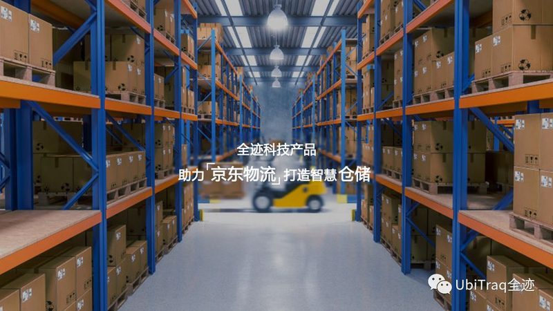 阁楼货架与钢平台：揭秘仓储空间的优化之道**
